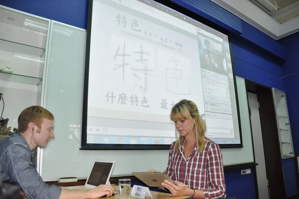 投書：學習華語，不能從公然說謊開始