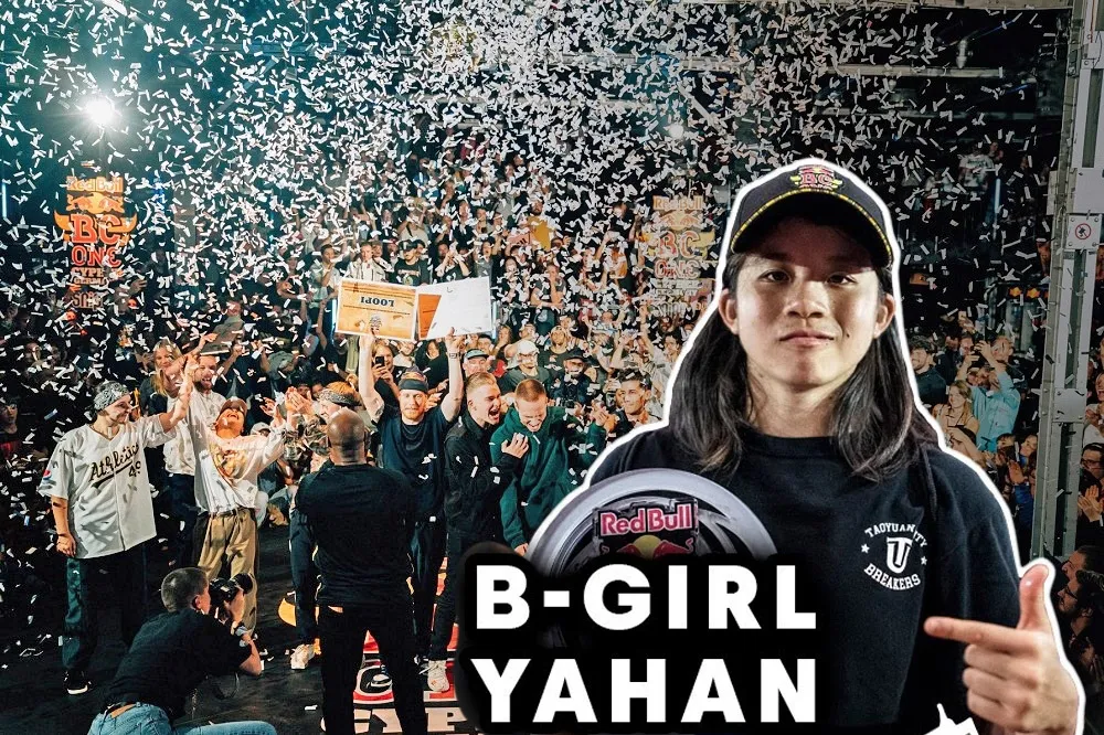 【波蘭不認高端】台22歲B-Girl淪疫苗孤兒　害奧運級霹靂舞賽卡關