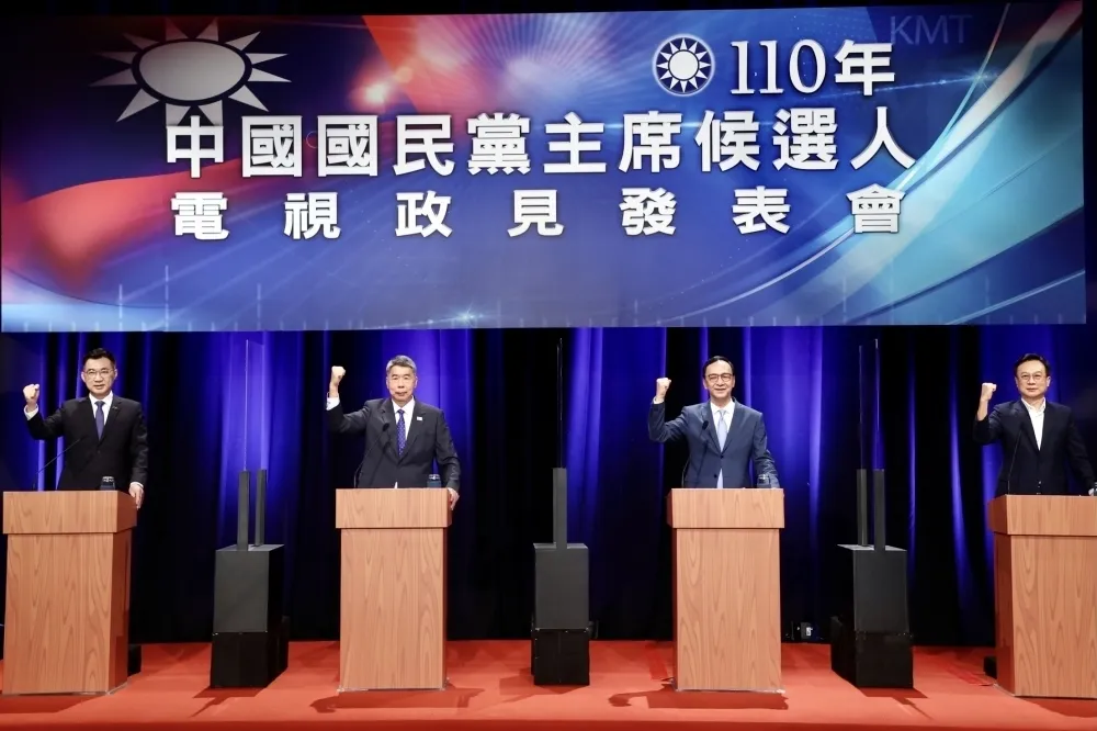 國民黨與忒修斯之船