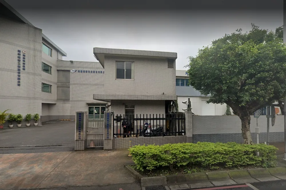 鴻海土城廠區子公司1工程師確診　6名密切接觸者隔離檢疫