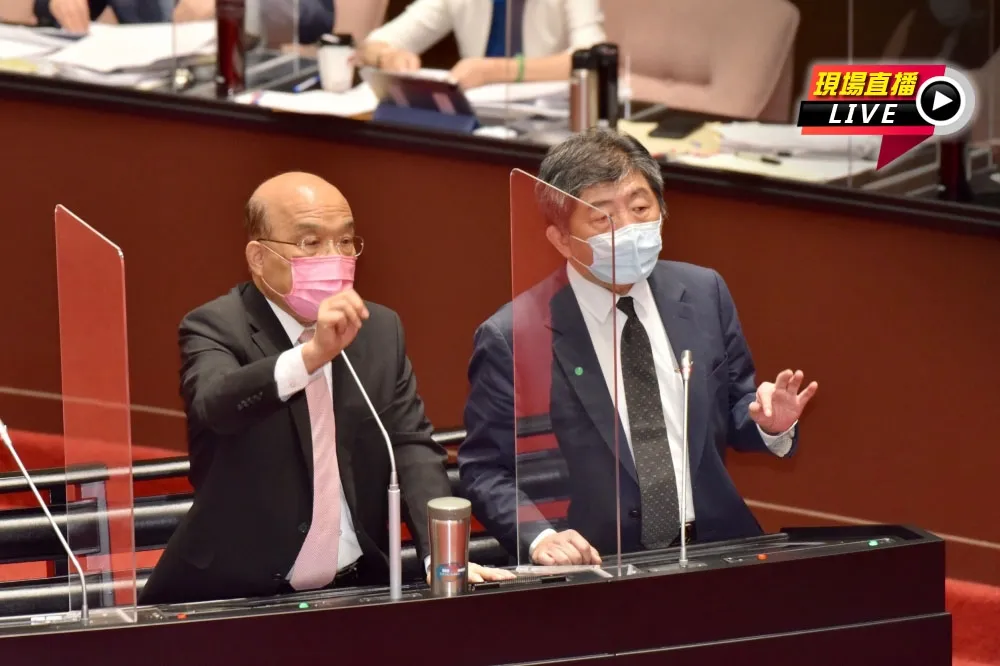 【直播】新冠紓困第4次追加特別預算案　蘇貞昌立院報告