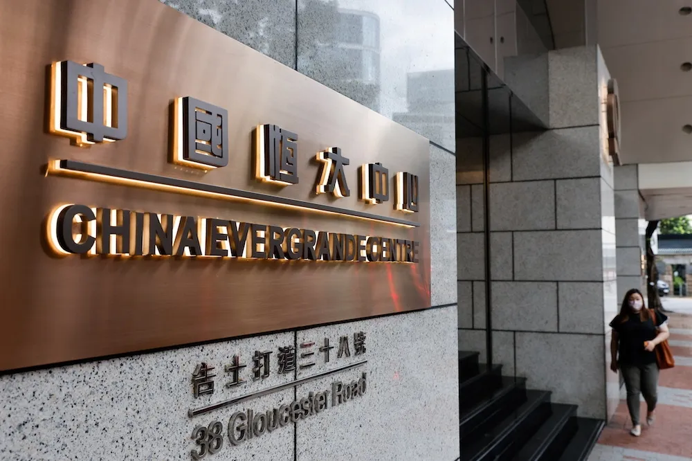 投資專家10年前已警告恆大債務隱憂　卻遭香港禁止交易
