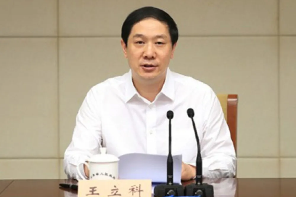江蘇省前政法委書記王立科遭雙開　罕見被控「從未對黨忠誠老實」