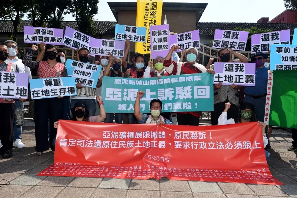 亞泥礦權展延遭法院駁回仍可挖山　原民、環團抗議齊籲修《礦業法》