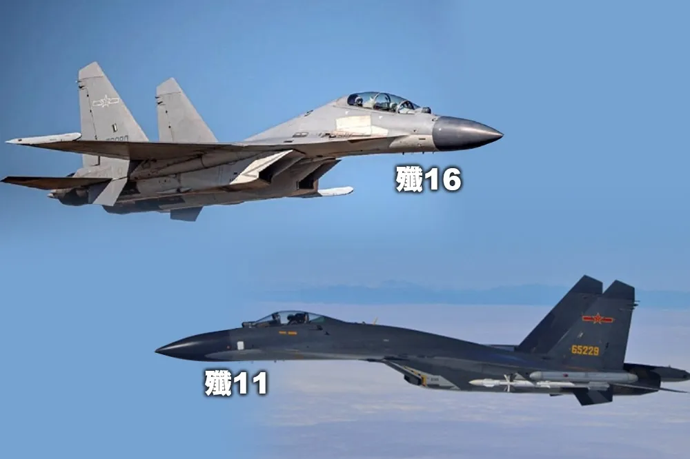 史上第3多架次！狂妄解放軍玩不膩「一日雙發」　今派24軍機擾台