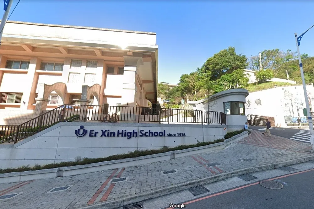 基隆二信高中生打BNT手腳發麻　休息後竟無法行走急送醫