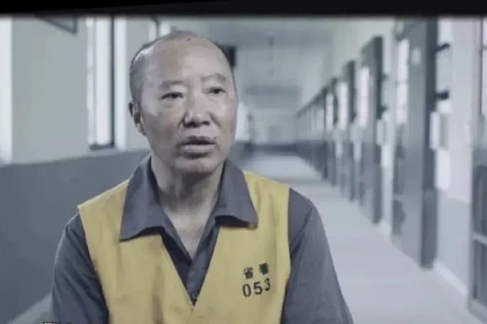 【中國釀酒大師】茅台前董事長收賄超過一億人民幣 　判無期徒刑