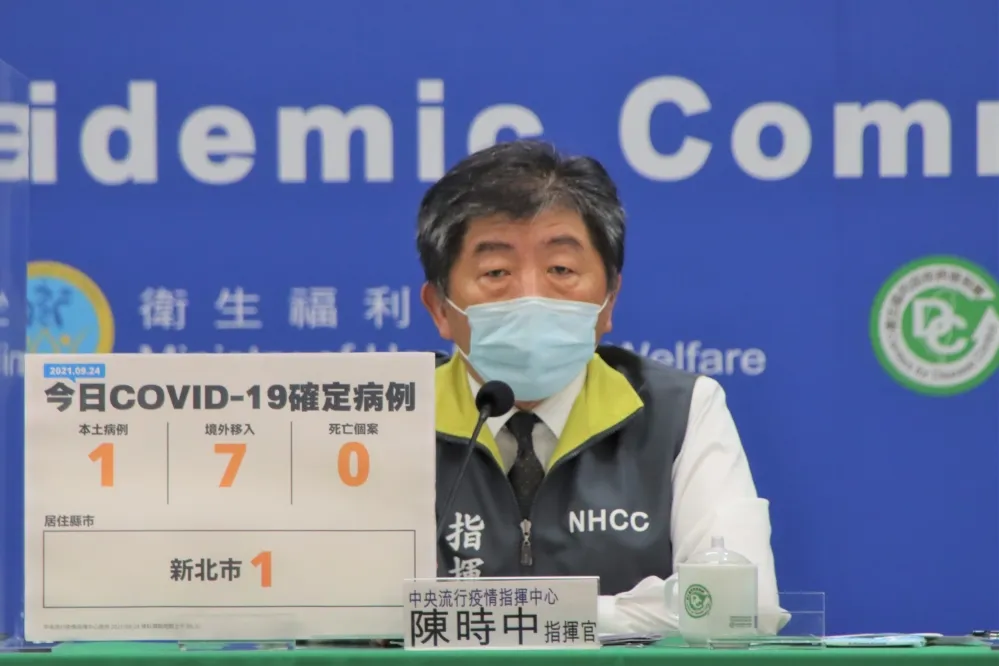 堅認3+11與800條人命無關　陳時中：硬連結要有證據