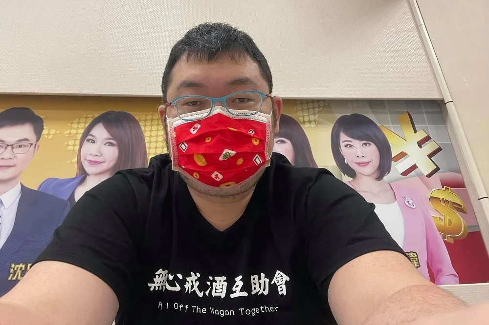 禾馨幫四叉貓驗高端抗體　北市衛生局證實將開罰5萬