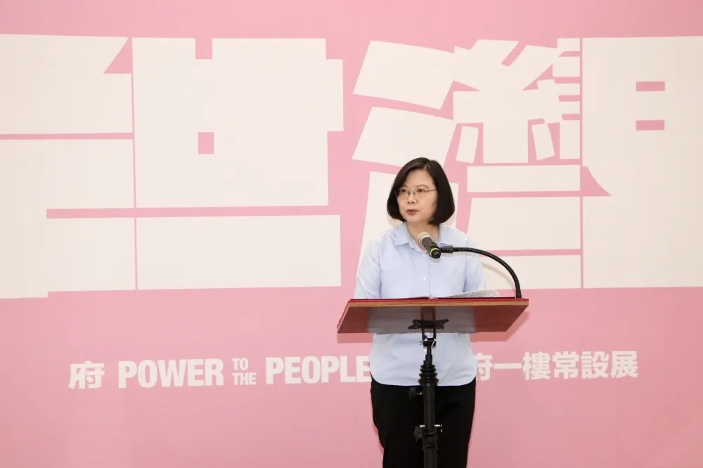 柯文哲諷蔡政府雙標　嗆藍賣台卻以「台澎金馬」拚入CPTPP