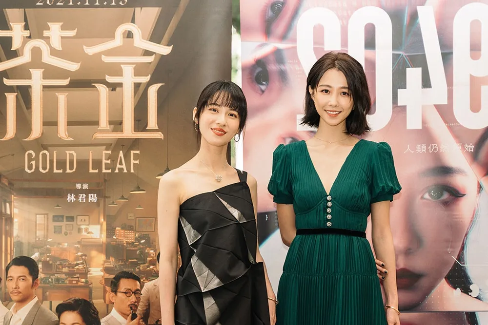 《2049》與《茶金》跨百年時空上戲　邵雨薇、連俞涵逆轉台灣女性處境