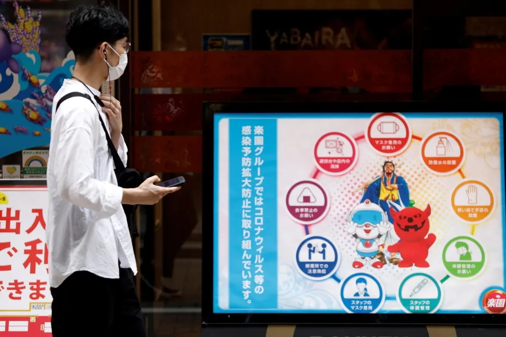 【新冠肺炎】日本擬鬆綁入境限制　完成疫苗接種者可縮短隔離