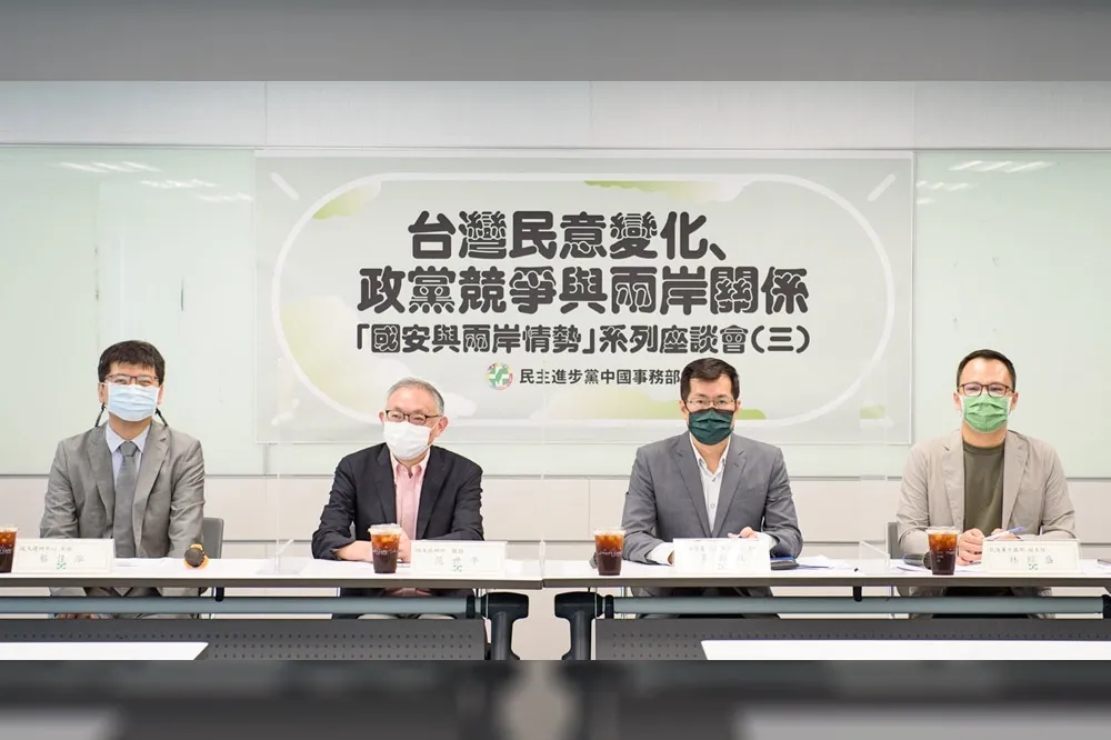 批「朱習電文」國民黨如好學生靠攏中共　綠國安座談：嚴重悖離台灣民意