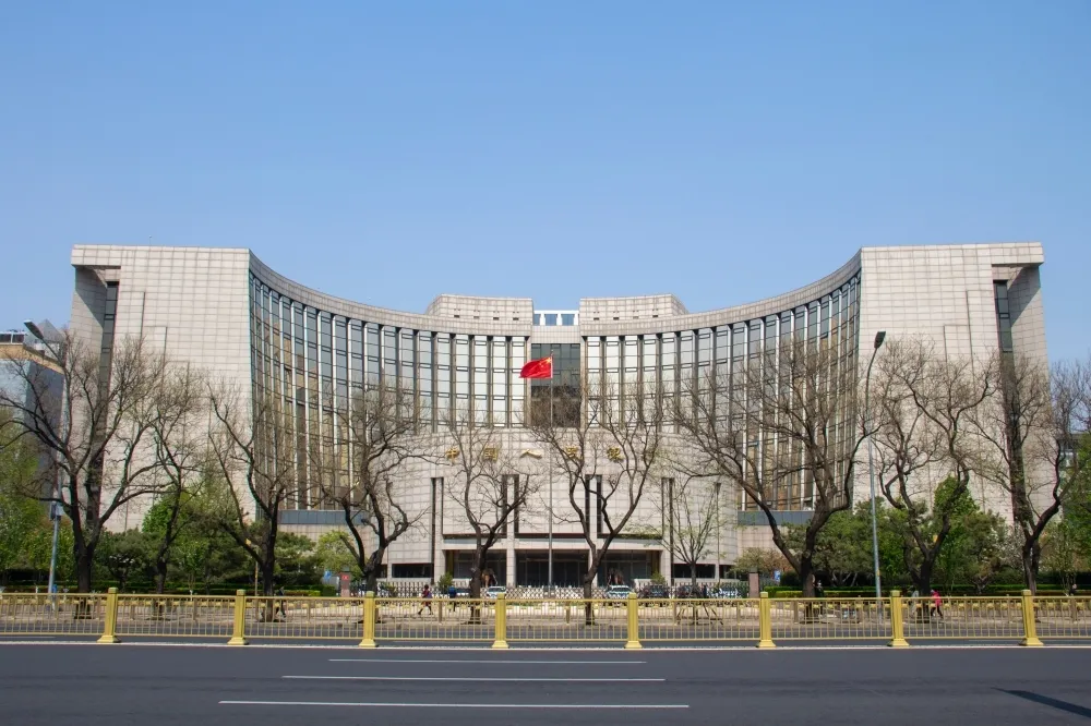 中國突宣布「巡視」25金融單位　人民銀行、外匯局、證監局赫然在列
