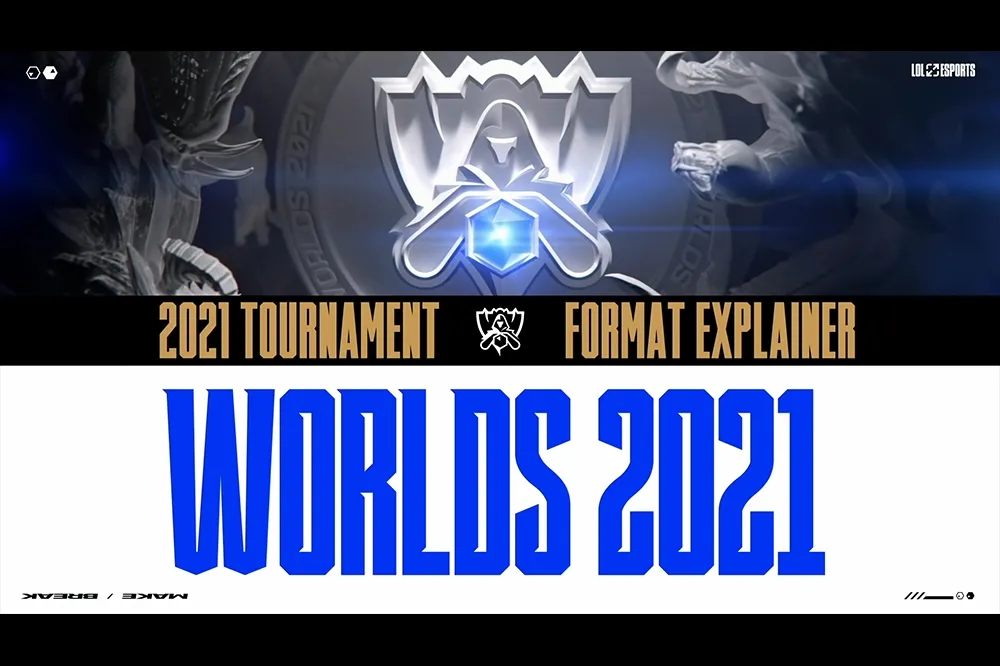 2021《英雄聯盟》世界大賽入圍賽賽前報：A 組晉級情勢明朗、B 組可能發生大亂鬥？