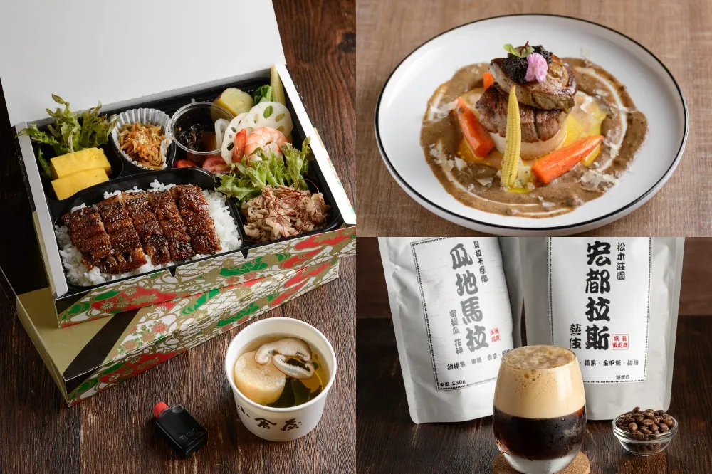 從米其林推薦名店到日常美食！「邦交國嘉年華美食市集」開跑　留言分享再抽家樂福禮券