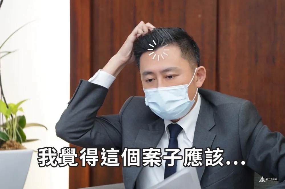 【合併升格掀議】立院中性修法+新竹被動配合　綠高層擬「由上而下」逆向改制