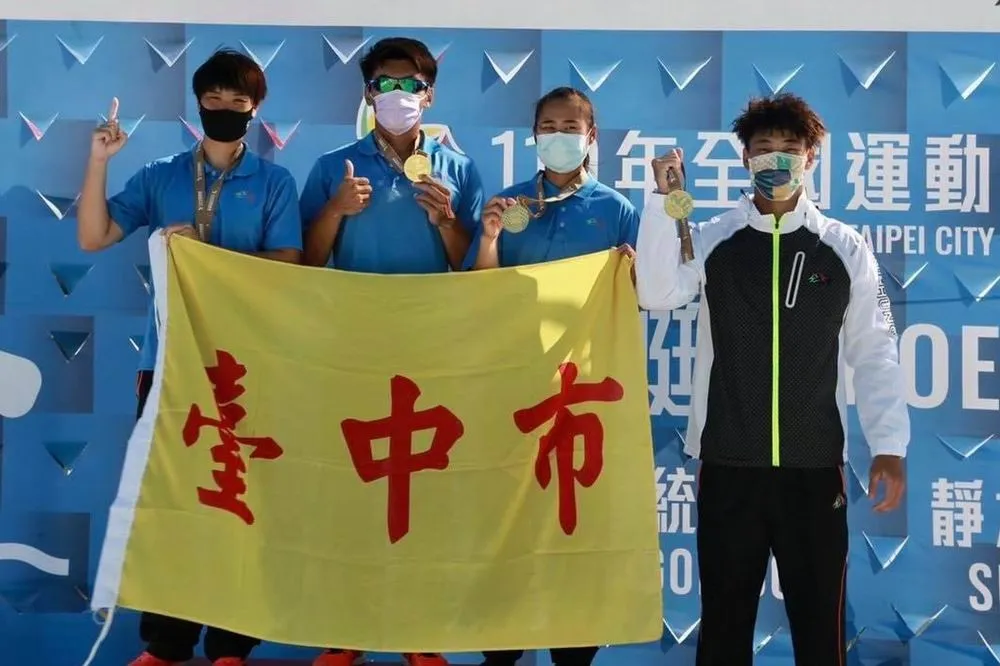 中市提高績優選手培訓獎助金　加強培育傑出運動人才