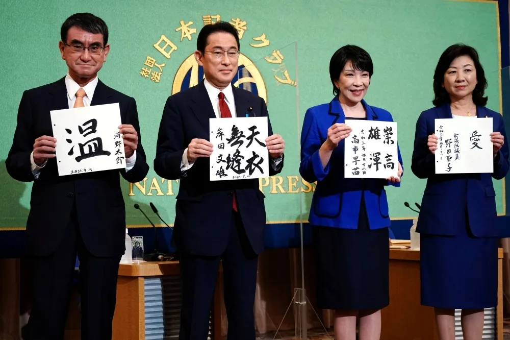 日本自民黨總裁選舉29日登場　河野太郎當選呼聲最高、可望接首相
