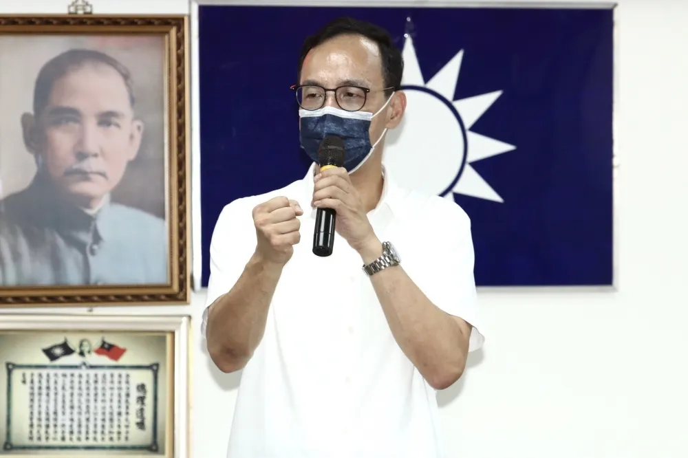 提早上工登黨魁大位？　藍營中常委今提案請朱立倫10/5主持中常會