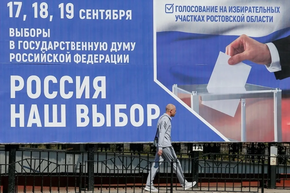 俄國政府下架聰明投票APP企圖影響國會選舉