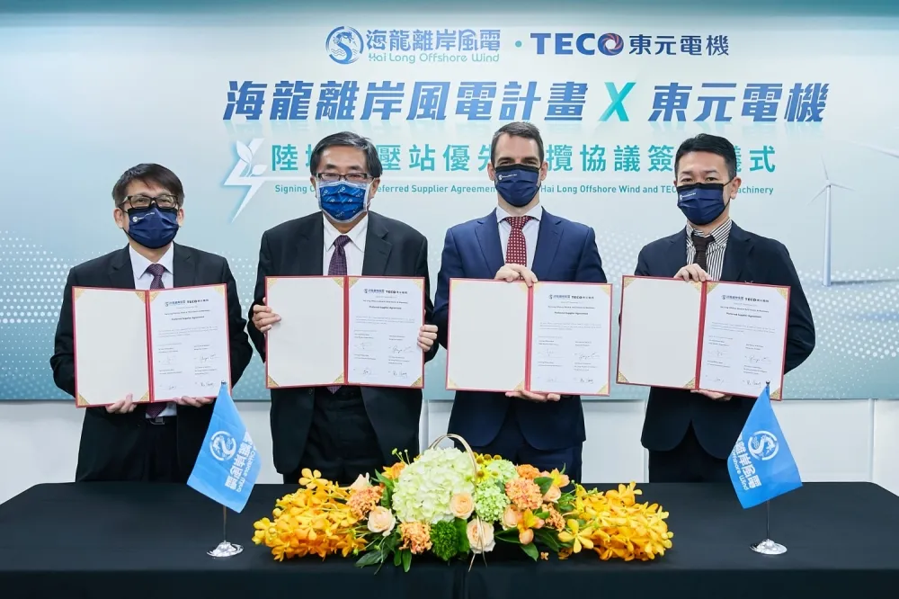 實踐國產化目標　海龍風電陸域變電站將由東元承攬