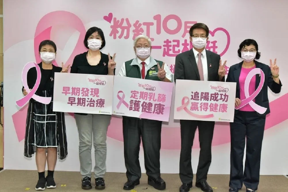 國健署統計8600人未追蹤檢查乳房攝影　提醒婦女別被疫情波及