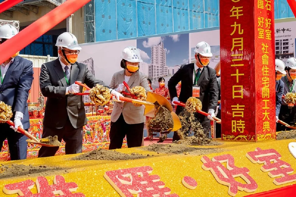 【8年20萬戶】新北江翠兩處社宅動土　蔡英文：中央地方合作共推量能