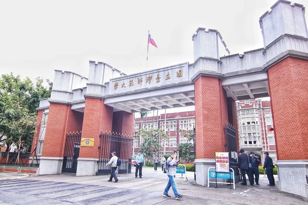「古亭」命名怎麼來？台北人可能也不知道這裡真的曾經有「亭」