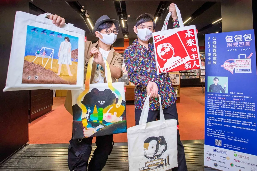 【接力嬌妻孟耿如】黃子佼辦公益聯展　金鐘前夕揪阿松、蔡昌憲獻愛