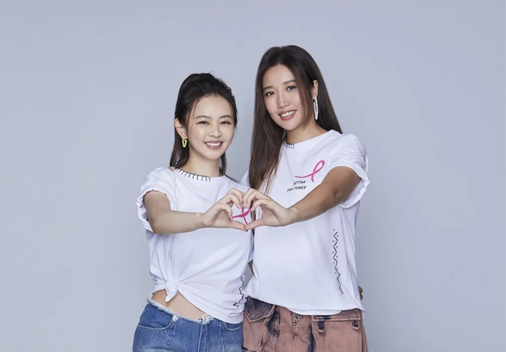 2021 Motiva Pink Power公益大使- A Lin  支持粉紅力量傳遞愛 線上公益活動
