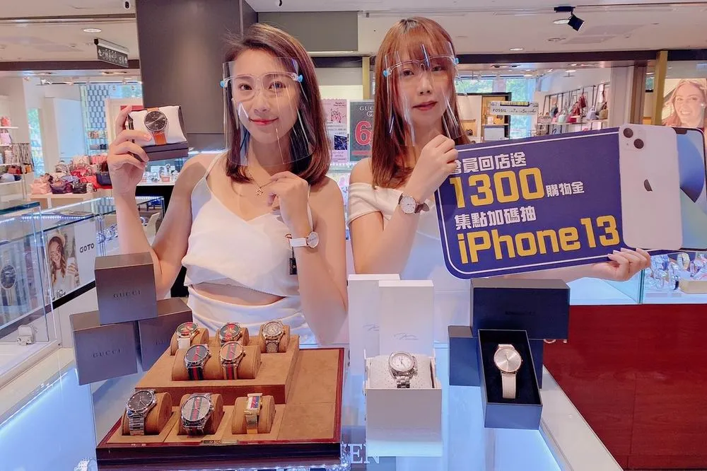 日曜天地OUTLET週年慶祭百萬購物金　美妝品銅板價出清