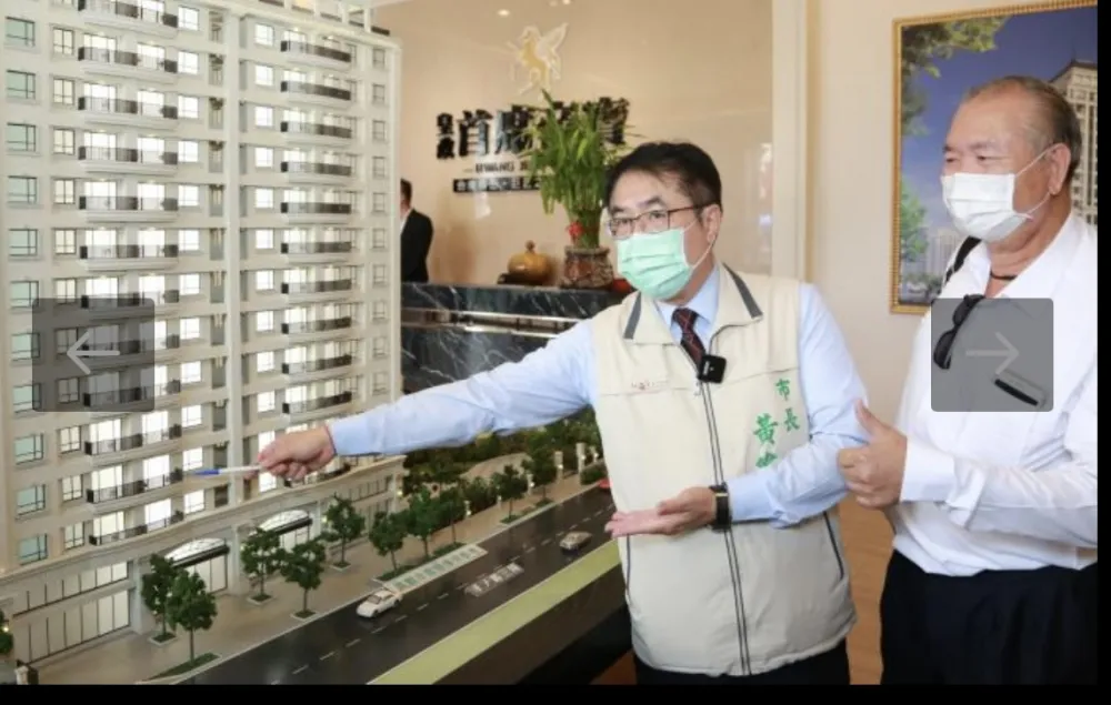   輕豪宅大獎果然有夠力，   臺南購物節發票登錄破10億元       