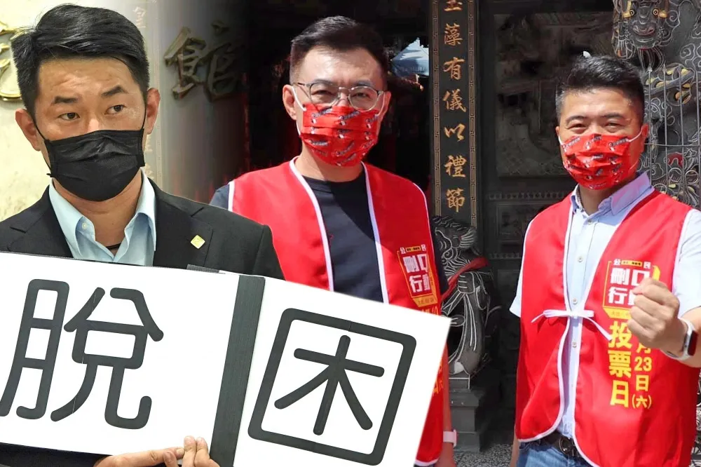 【內幕】綠民調刪Q過關只差6%　罷免案成「價值之爭」陳柏惟陷冷熱戰兩難