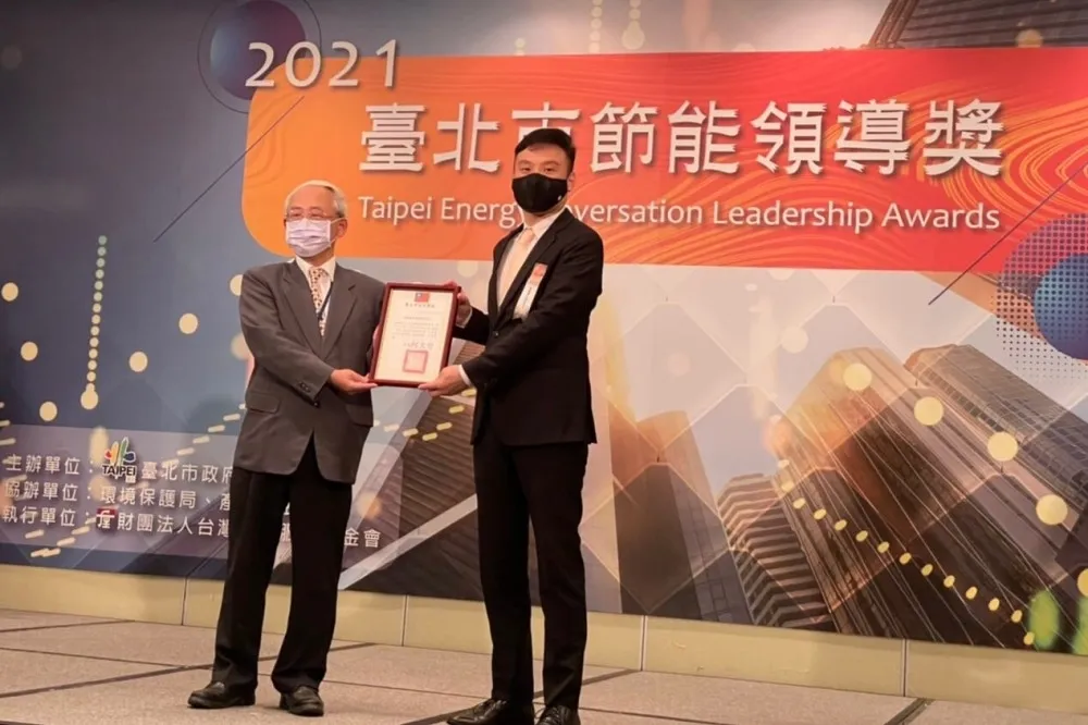 富威電力助攻！中影獲2021台北市節能領導獎肯定