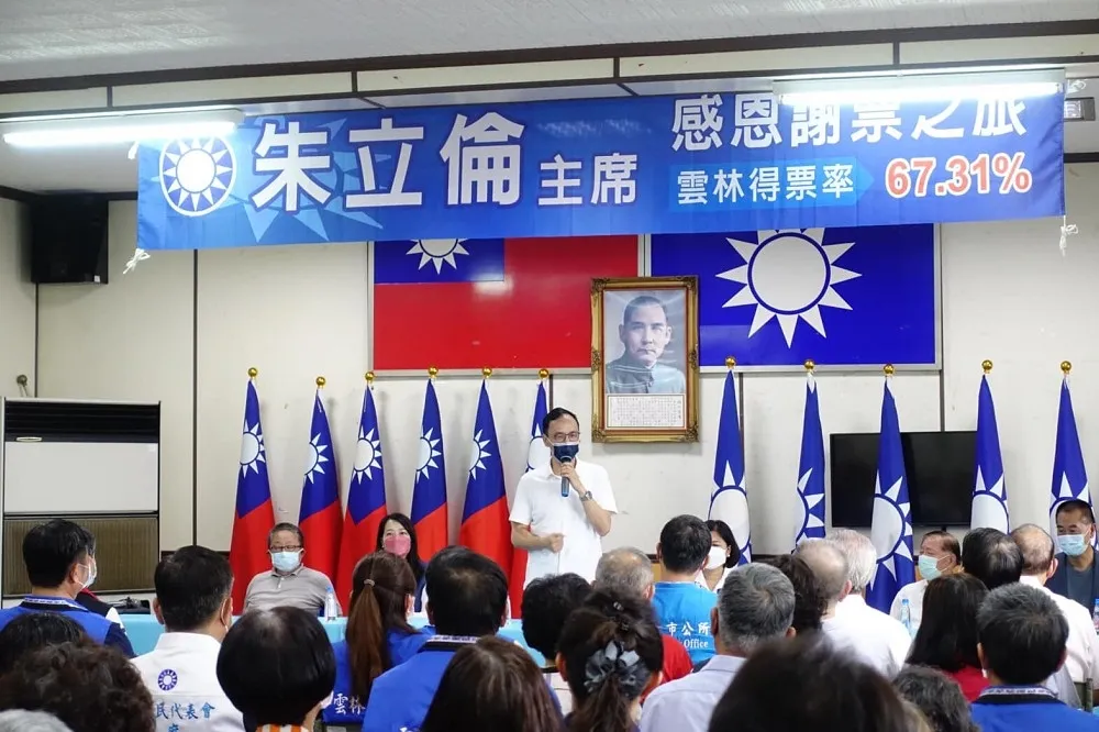 【獨家】首位女性組發會主委雲縣黨部主委許宇甄出任　許福明回鍋任高市黨部主委