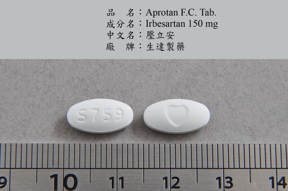 8款高血壓原藥料驗出不純物恐致癌　食藥署急召回「範圍不排除擴大」