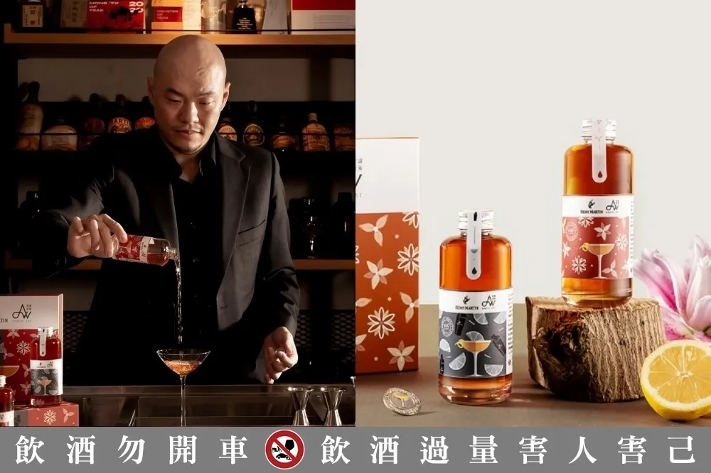 10 月百間酒吧 SIDECAR 享折扣！人頭馬與調酒教父聯手推出「一百周年雙瓶隨行紀念禮盒」