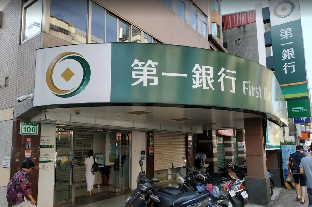 一銀擬提高個人「第2戶」利率　房貸可能高於1.5％