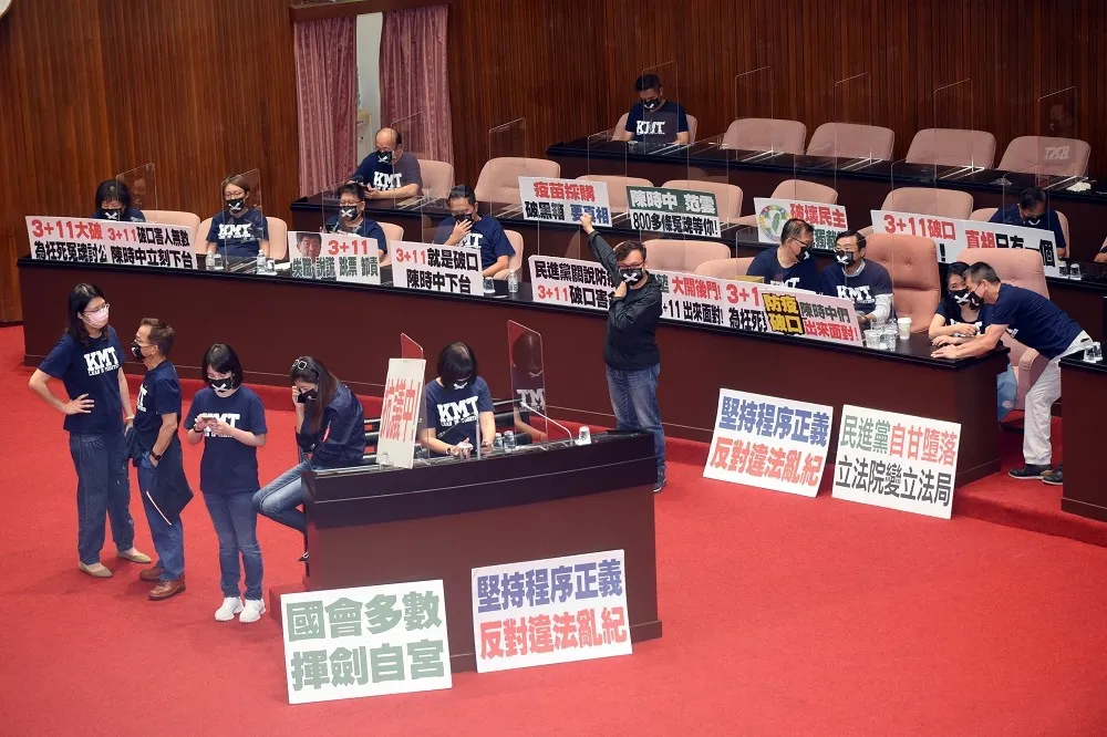 國民黨5度杯葛占立院議場　標語怒嗆民進黨「違法亂紀」