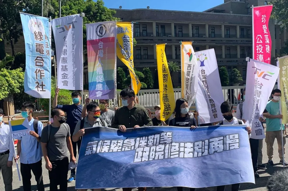 國際淨零賽局來臨　綠色和平：台灣應盡快說明碳定價