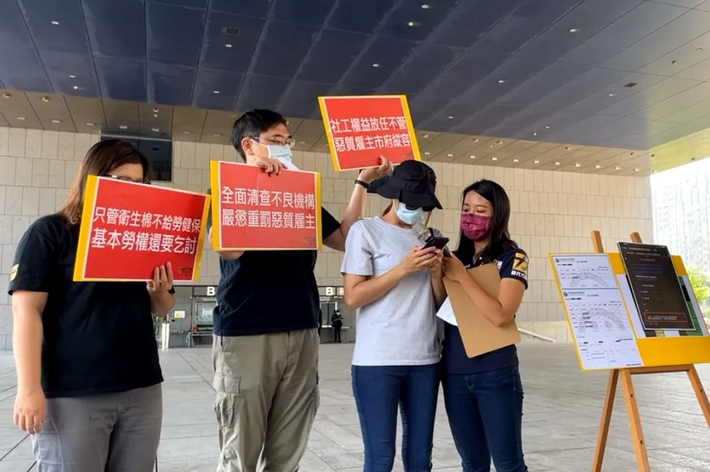 請生理假竟需出示用過的衛生棉　長照機構誇張行徑勞工局要查