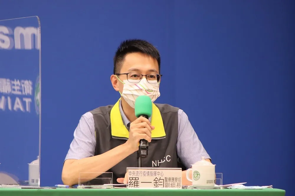 羅一鈞國慶開嗓領唱國歌　陳時中允諾：降一級後會在記者會唱