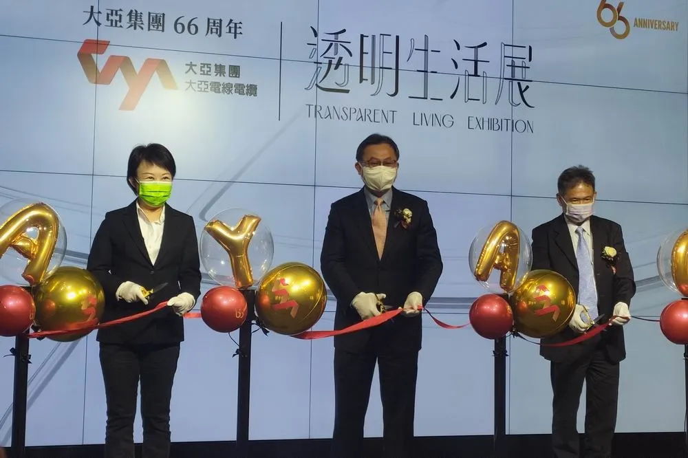 深耕中台灣　大亞集團《透明生活展》台中歌劇院首展