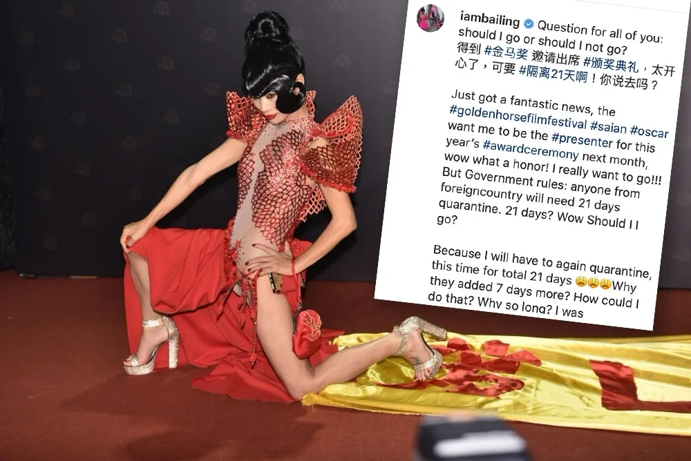 【金馬最美風景】白靈IG暴雷「受邀當頒獎人」　粉絲疾呼：妳不來我們看什麼！