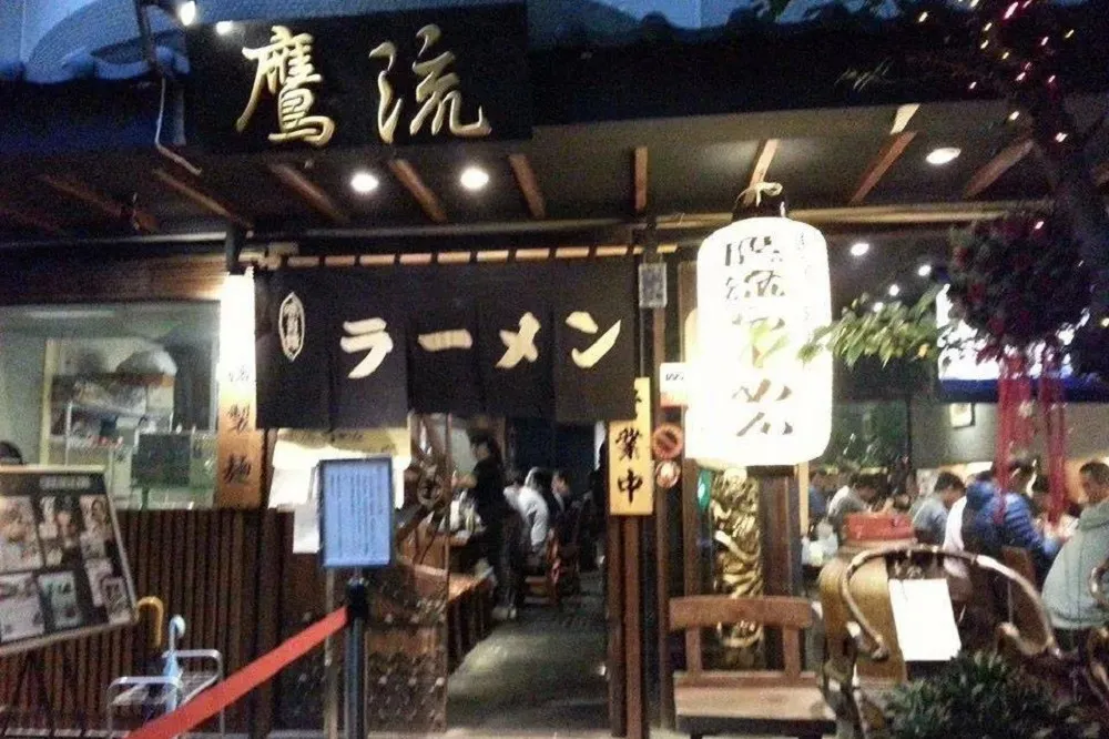 拉麵名店無預警宣告歇業　「端出的麵若讓人丟臉，請允許任性閉店」