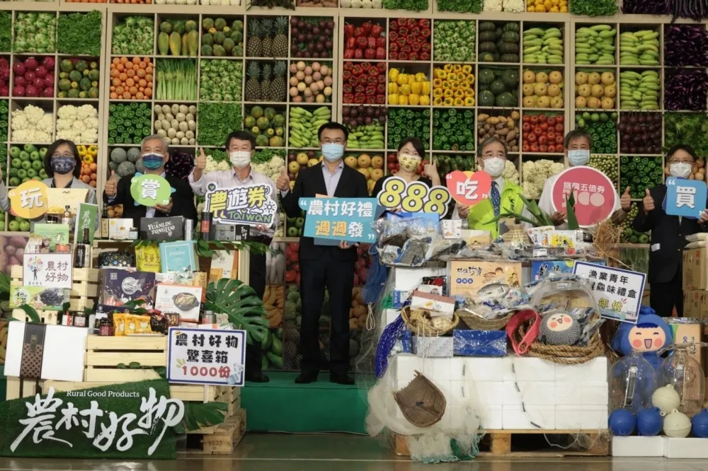 農遊券再加碼！單筆消費滿千「農林漁牧周周抽」　一年份蔬菜箱禮盒帶回家
