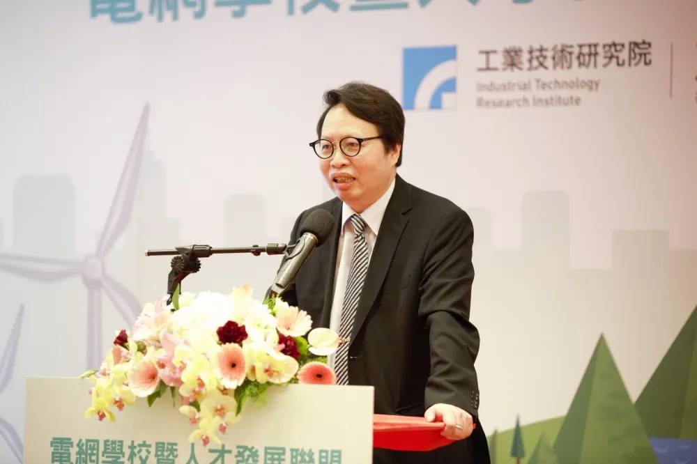 創造供電穩定的新未來　工研院：需量反應是雙贏做法