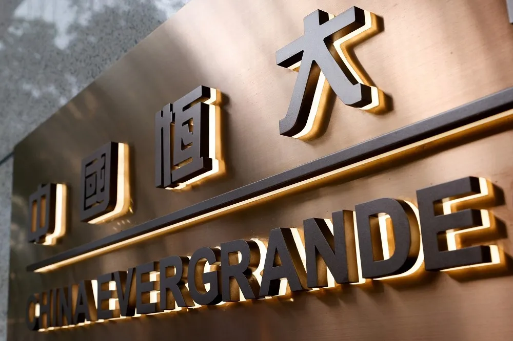 摩根大通發現中國地產商作帳隱匿債務　恆大真實負債規模可能多出55%