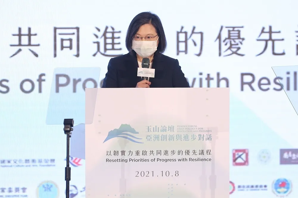 【玉山論壇】蔡英文致辭「台灣無意引發軍事衝突」　安倍發賀詞挺台